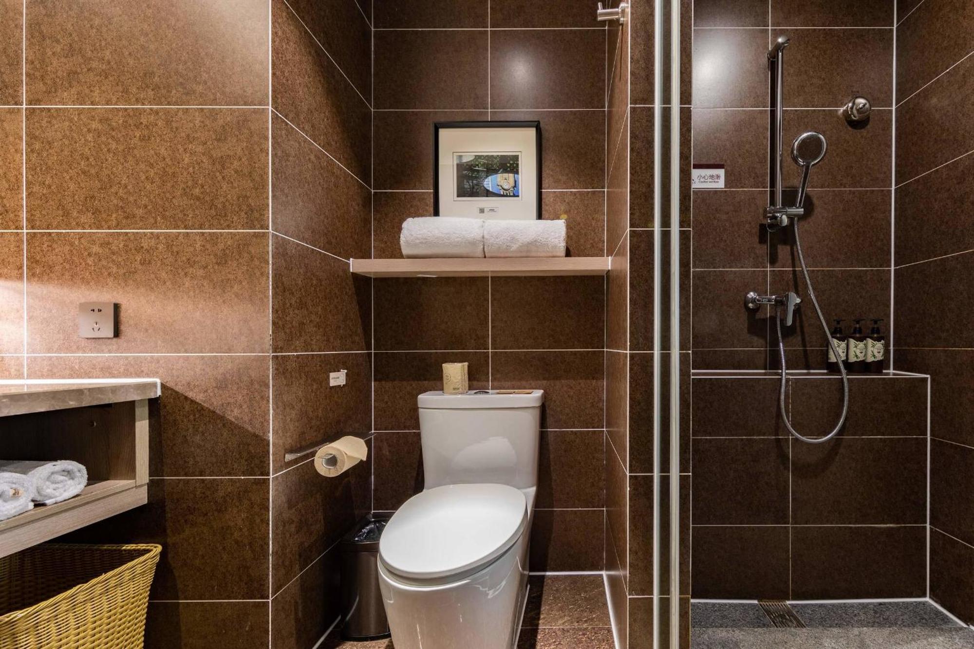 Atour Xujiahui Meiying Hotel Shanghai