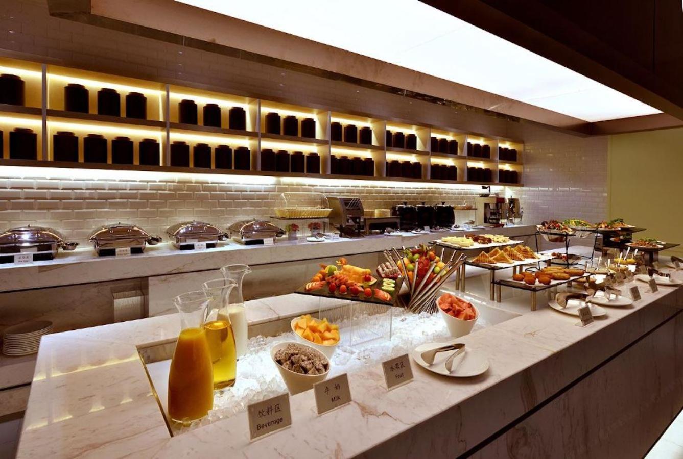 Hotel Atour Xujiahui Meiying Shanghai