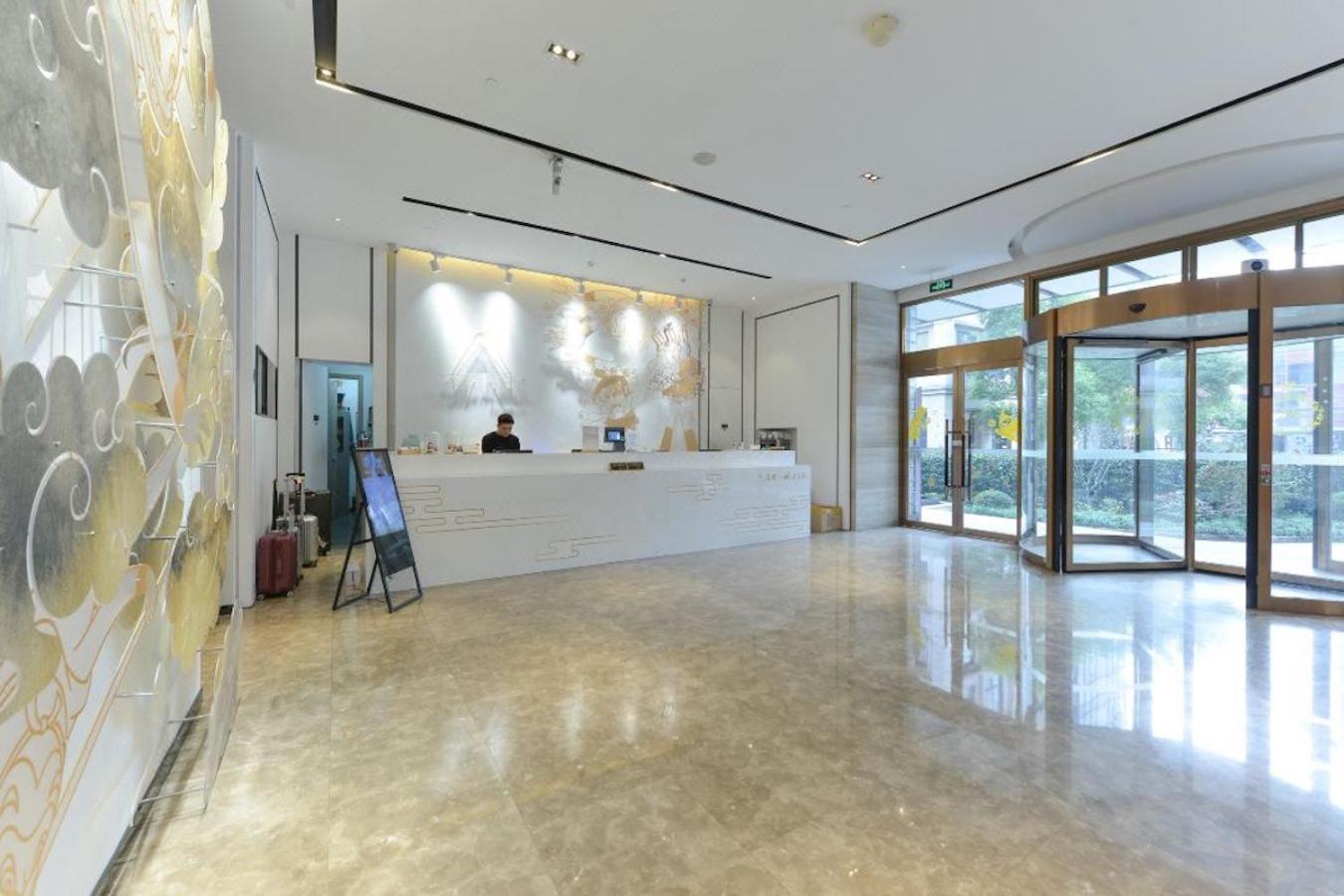 Atour Xujiahui Meiying Hotel 4*