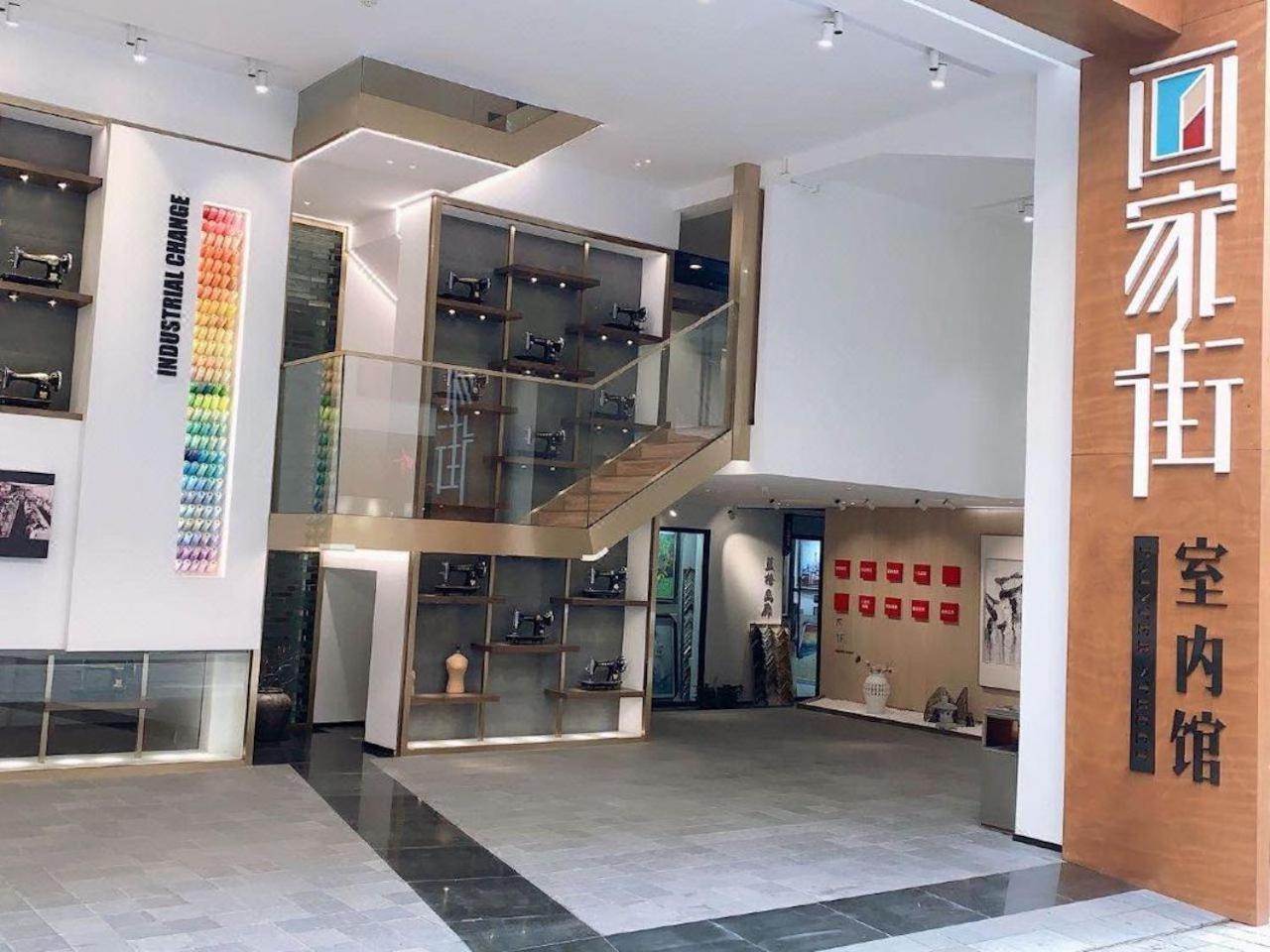 Hotel Atour Xujiahui Meiying Shanghai