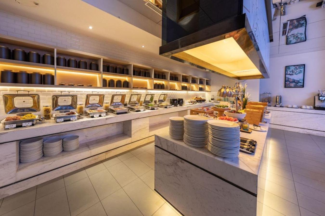 Atour Xujiahui Meiying 4* Shanghai