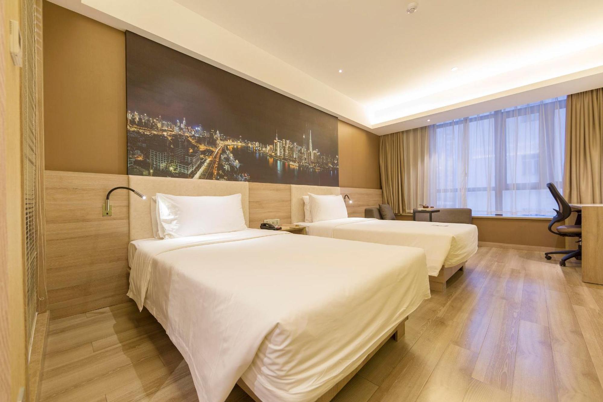 Hotel Atour Xujiahui Meiying
