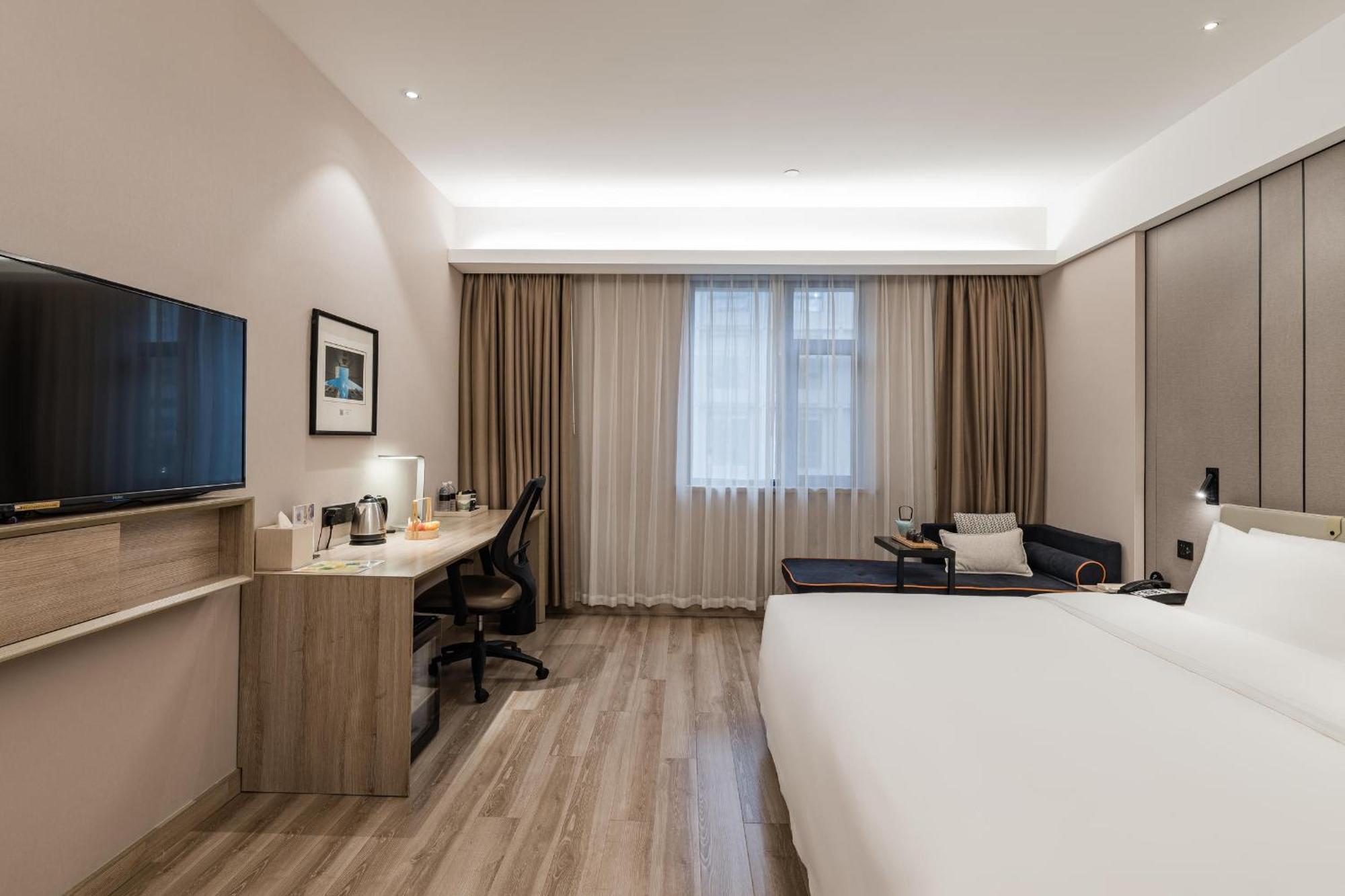 Atour Xujiahui Meiying Hotel 4*