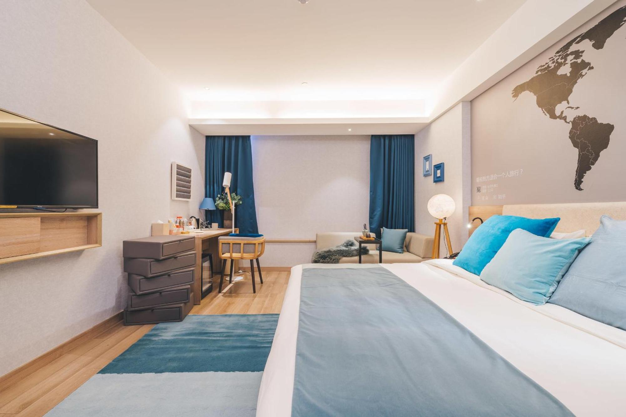Hotel Atour Xujiahui Meiying 4*