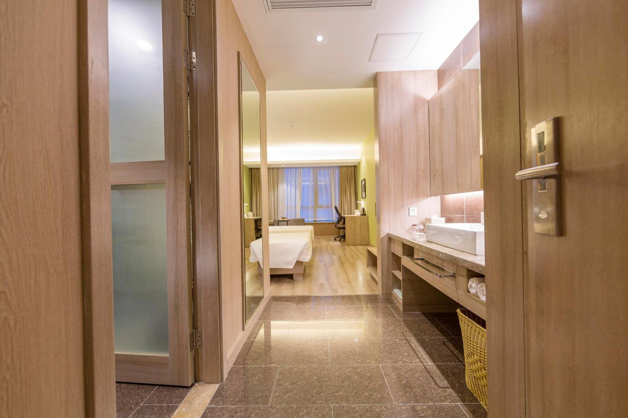 Atour Xujiahui Meiying 4*
