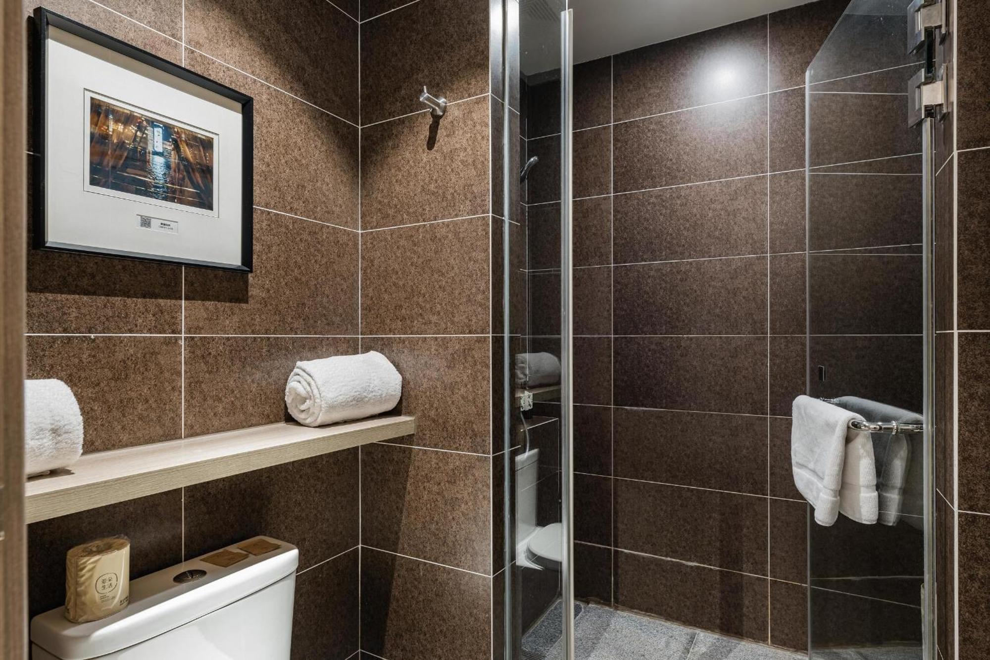 Atour Xujiahui Meiying 4*