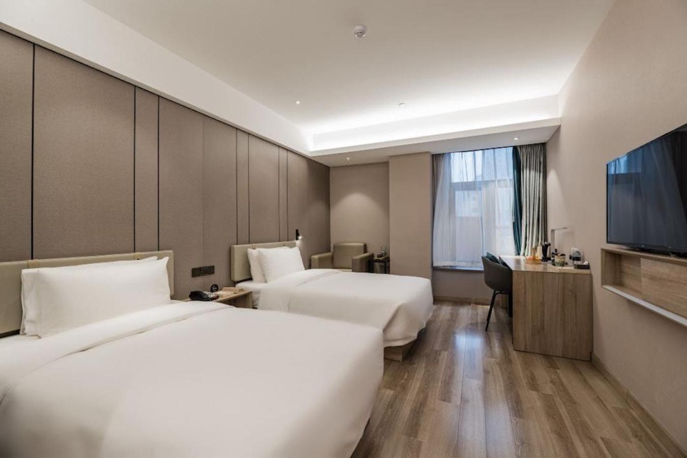 Atour Xujiahui Meiying 4*