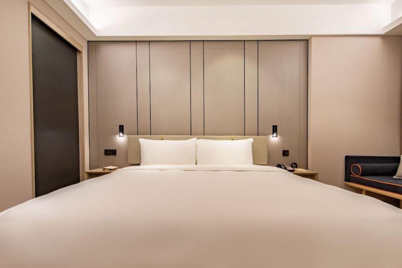 Atour Xujiahui Meiying Hotel