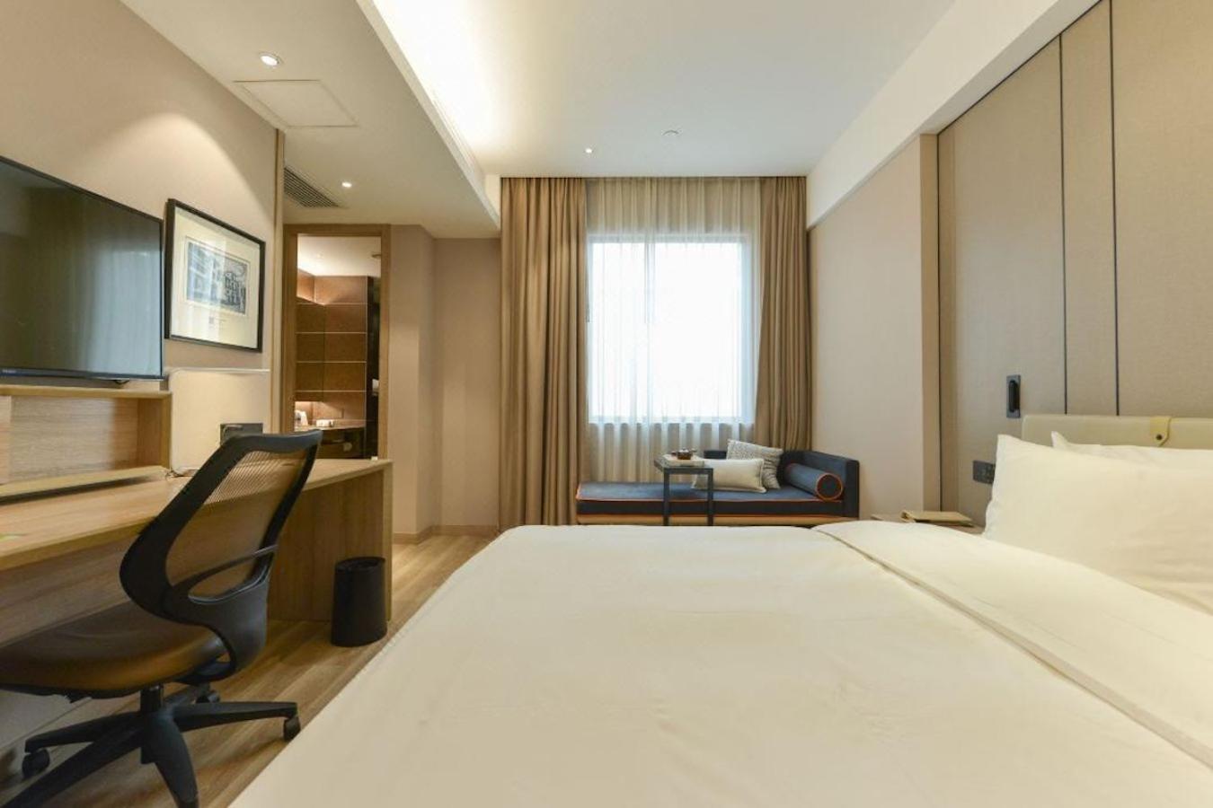 Atour Xujiahui Meiying Hotel 4*
