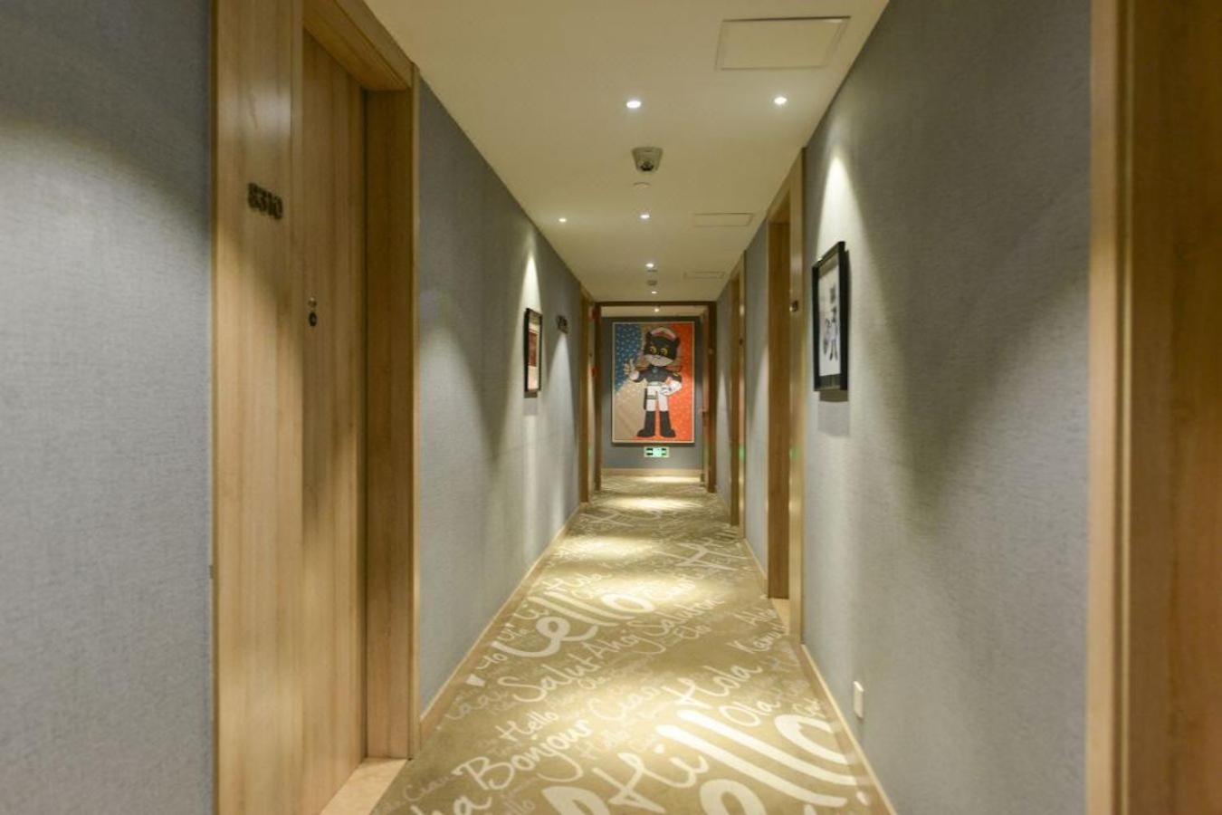 Atour Xujiahui Meiying