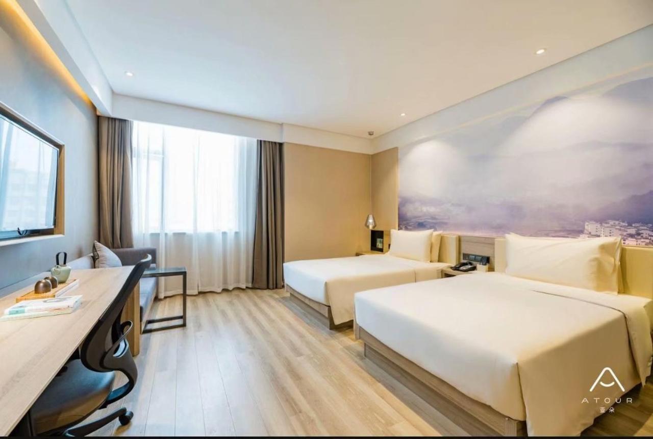 Hotel Atour Xujiahui Meiying